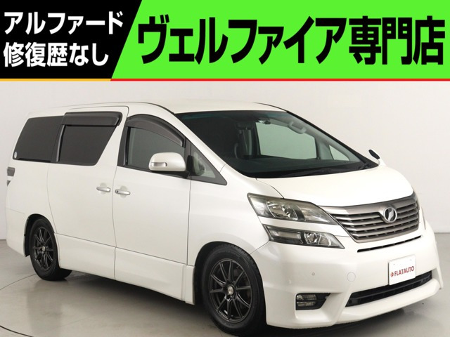 ヴェルファイア3.5 Z Gエディション(ALPINE製8インチナビ)(後席モニター)(パワ