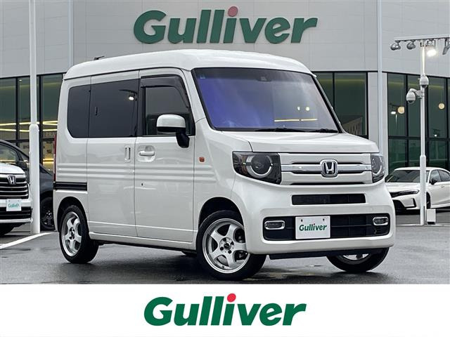 N-VAN+スタイル ファン ターボ ホンダセンシング修復歴無し