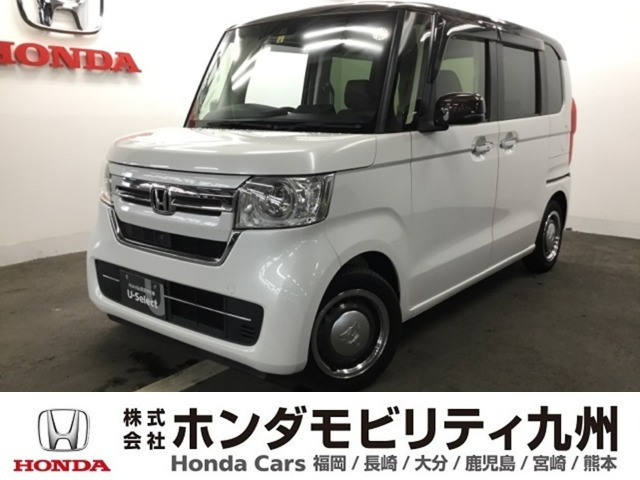 N-BOX L コーディネートスタイル 