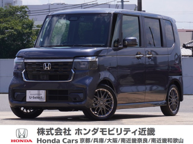 N-BOXカスタム ターボ 