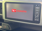 【純正ナビ】人気の純正ナビを装備。オーディオ機能も充実しており、Bluetooth接続すればお持ちのスマホやMP3プレイヤーの音楽を再生可能!毎日の運転がさらに楽しくなります!!