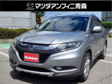 基本的に全車に法定24ヶ月車検整備または12ヶ月点検整備を実施し保証付きで納車いたします。詳しい保証内容や期間につきましてはお気軽にお問い合わせください。