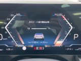地域最大級の展示台数!お気に入りのお車があれば、ぜひステアリングを手にしてください。稀少モデルも鋭意取り揃え、幅広いニーズにお応え致します。スタッフ一同皆様のご来店を心よりお待ち申し上げます。
