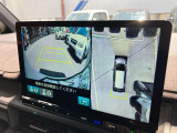 ★マルチビューカメラ★4個のカメラから得た画像を車両上方から見下ろしたような映像で表示することで、車と路面の駐車枠の関係を一目で確認できます!
