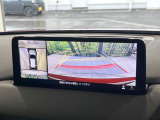 【360°ビューモニター】専用のカメラにより、上から見下ろしたような視点で360度クルマの周囲を確認することができます☆死角部分も確認しやすく、狭い場所での切り返しや駐車もスムーズに行えます。