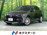 マツダ MAZDA2