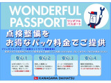 ウェイク G 