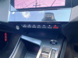 航空機のコックピットをイメージしたボタン!