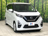 大好評のボディコーティング「弾スプラッシュコート」もご納車までに施工可能。通常のガラスコートと異なる、耐久年数6年の無機質ガラスコーティングが、ボディをキレイな状態に保ってくれます。