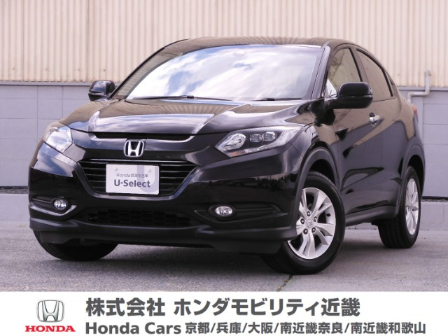 ヴェゼル 1.5 X ホンダセンシング