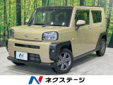バックカメラ ETC ドラレコ 前席シートヒーター スマートキー