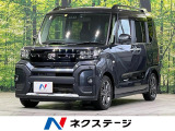 純正ナビ 全周囲カメラ 両側電動スライドドア 衝突軽減装置 禁煙車