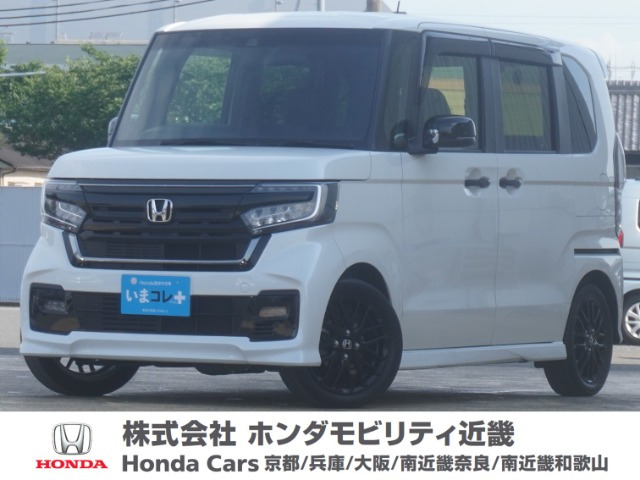 N-BOXカスタム L ターボ スタイルプラス ブラック 