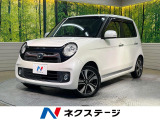 オートライト オートエアコン 純正15インチアルミ Bluetooth