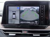 ノートオーラ 1.2 G レザーエディション 