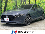 6速MT 純正8.8型ナビ バックカメラ スマートブレーキサポート