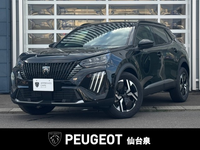 2008 GT ブルーHDi ディーゼル