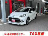 ディスプレイオーディオ フルセグ パノラミックビューモニター AC100V スマートキー セーフティセンス クルーズコントロール モデリスタエアロ 純正アルミ LED ドライブレコーダー