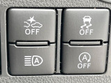 【スマートアシスト】走行中に前方の車両等を認識し、衝突しそうな時は警報とブレーキで衝突回避と被害軽減をアシスト。より安全にドライブをお楽しみいただけます。
