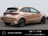 ノートオーラ 1.2 G レザーエディション 