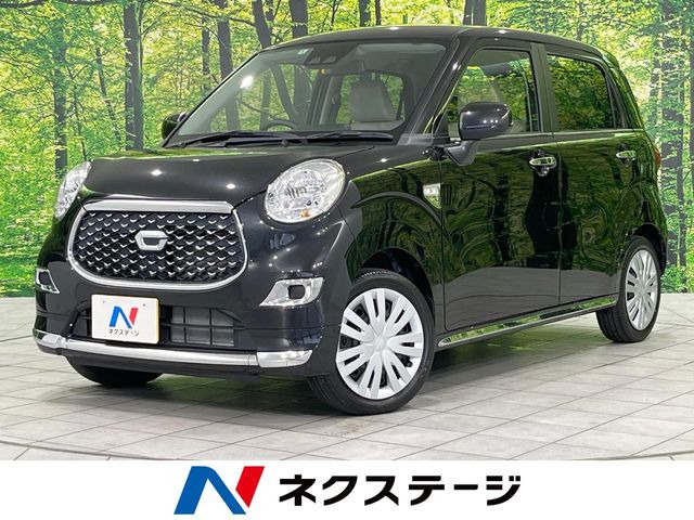 キャストスタイル X SAIII