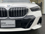 BMW正規認定中古車はもちろん、全国各地のBMW正規ディーラーにて点検修理・保証対応が可能!遠方のお客様やご転勤の多い方にも、安心してお乗り頂けます。