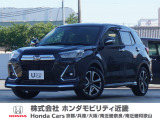 令和4年式 ワンオーナー この度は当店の車両をごらん頂きましてありがとうございます。当店の販売車両はそのほとんどが自社での下取り車とデモカー(試乗車)から構成され、安心してご購入いただけますよ