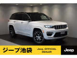 2023年モデルのグランドチェロキーです!国内での販売が終了しているため希少な一台です!