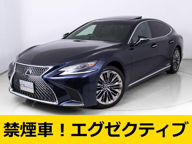 LS500h エグゼクティブ 4WD禁煙サンルーフ マクレビAWD