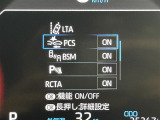 気になる車はまずはお気に入り登録をお願いいたします!
