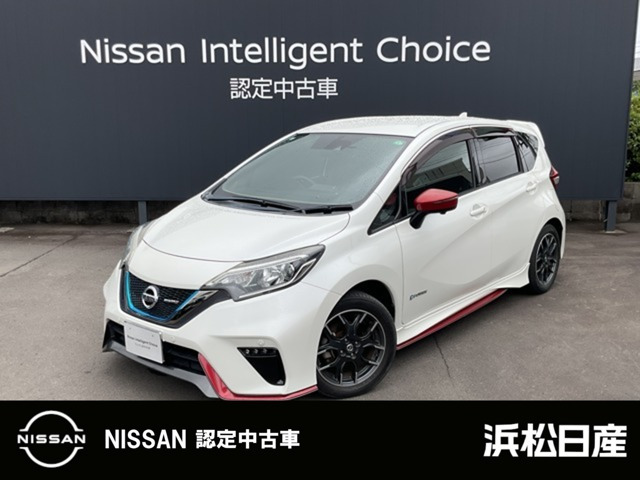ノート 1.2 e-POWER NISMO 