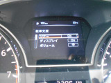 駐車時に便利なソナー装備しています。