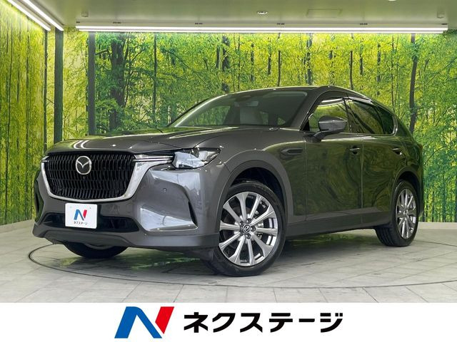 CX-603.3 XD Lパッケージ ディーゼル