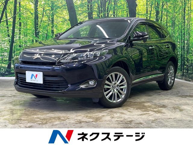 ハリアー 2.0 プレミアム 