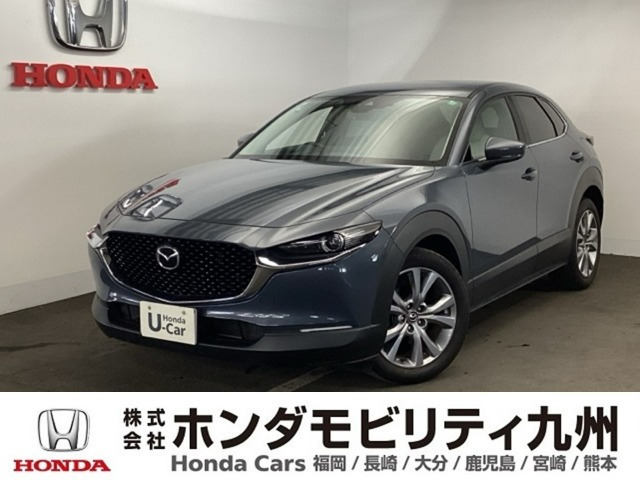 CX-30 2.0 20S プロアクティブ 