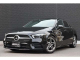 リベラーラはガリバーグループのBMW、メルセデスベンツ、アウディなどの輸入車専門店です。