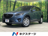 4WD マツダコネクトナビ バックカメラ スマートブレーキサポート