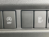 【パワースライドドア】スマートキーや運転席のスイッチでスライドドアの開閉が可能♪電動だから力を入れてドアを開ける必要が無く、小さいお子様でも、重い荷物を持っている時もラクに開け閉めできます♪