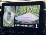 【マルチアラウンドモニター】専用のカメラにより、上から見下ろしたような視点で360度クルマの周囲を確認することができます☆死角部分も確認しやすく、狭い場所での切り返しや駐車もスムーズに行えます。