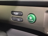エコモードスイッチで省エネ運転も出来ます。