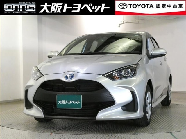 ヤリス 1.5 ハイブリッド X 