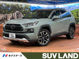 純正ディスプレイオーディオ 全周囲カメラ トヨタセーフティセンス