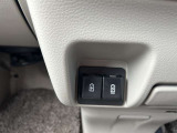 充電用のUSBあります♪