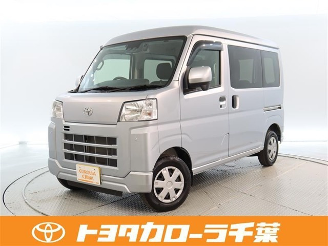 ピクシスバンクルーズ