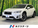 純正SDナビ サイドカメラ バックカメラ アイサイト レーダークルーズ