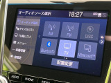 【純正ナビ】人気の純正ナビを装備。オーディオ機能も充実しており、Bluetooth接続すればお持ちのスマホやMP3プレイヤーの音楽を再生可能!毎日の運転がさらに楽しくなります!!