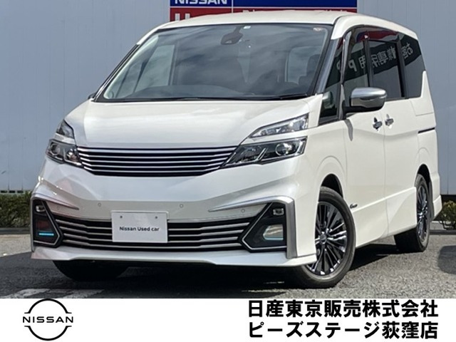 セレナ2.0 ライダー プロパイロットエディション