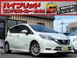 お客様のお車をあらゆる分野から『トータルカーライフサポート』をさせて頂くことが可能となっております! 是非今後とも『カーサービスフレンズ』をよろしくお願い致します!