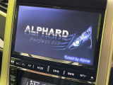 【BIG-X9インチナビ】人気の大画面BIG-Xナビを装備。専用設計で車内の雰囲気にマッチ!ナビ利用時のマップ表示は見やすく、テレビやDVDは臨場感がアップ!いつものドライブがグッと楽しくなります♪