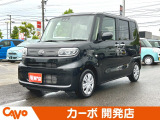 【届出済未使用車】福井県最大級の軽自動車専門店!在庫台数400台!オールメーカー取り揃えてお待ちしております!